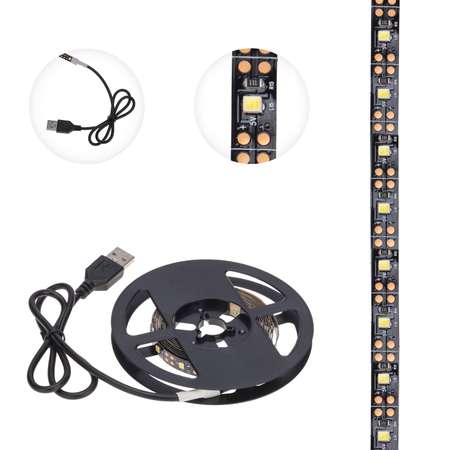 Лента светодиодная LAMPER 2 метра с USB коннектором холодное белое свечение