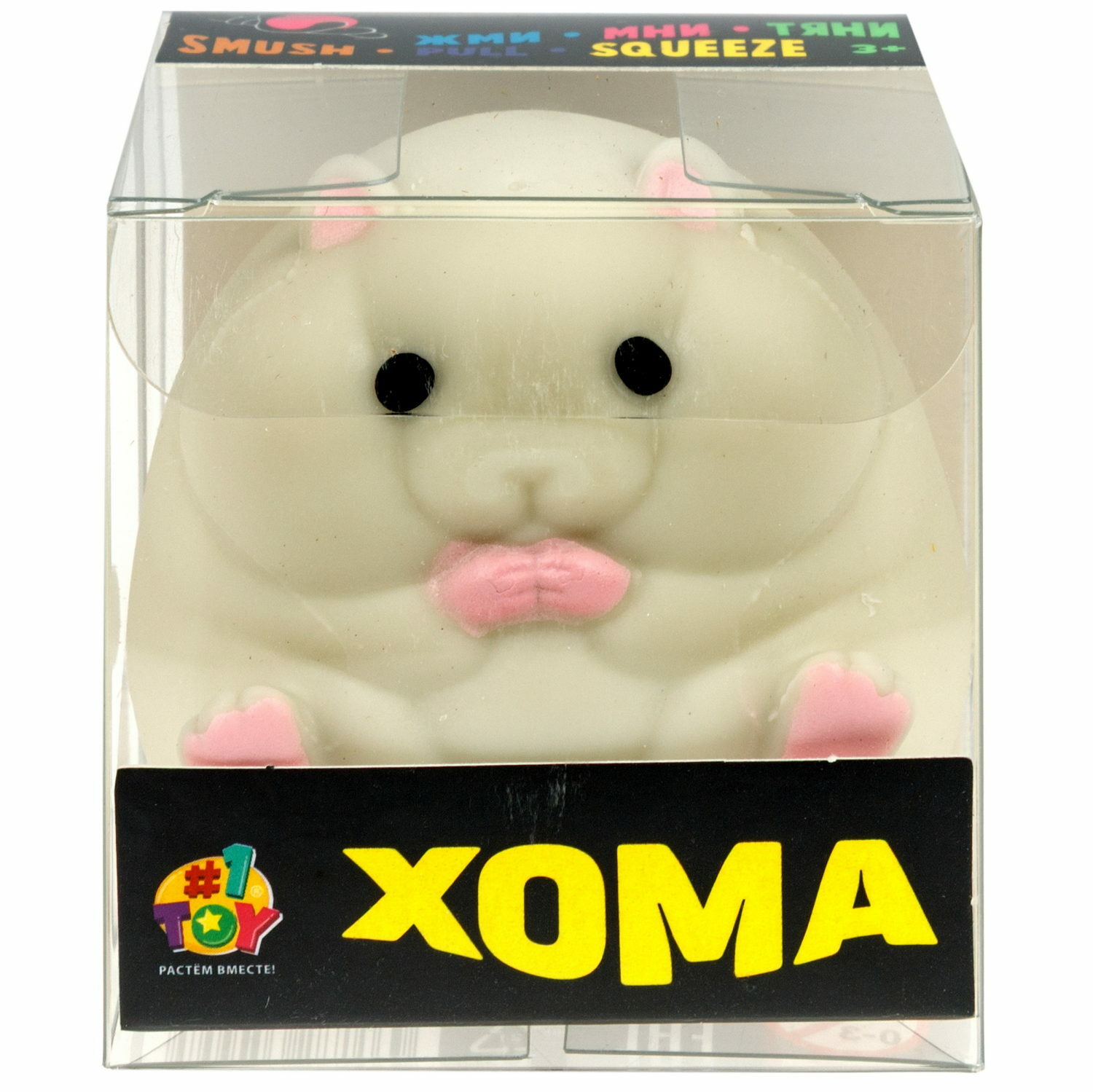 Жвачка для рук №1TOY Хомяк в ассортименте - фото 15