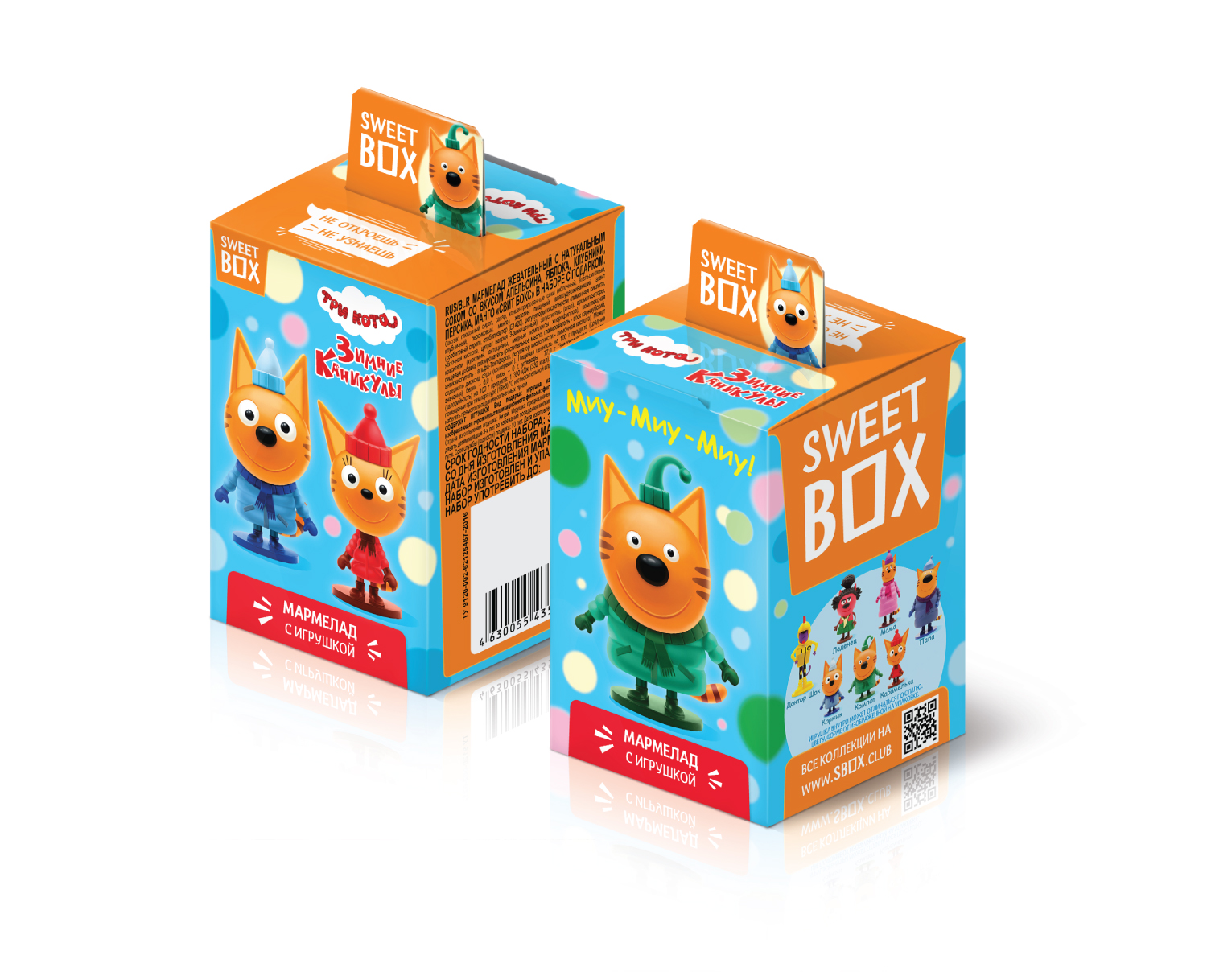 Мармелад с подарком Sweet box Три кота в коробочке 10г - фото 1