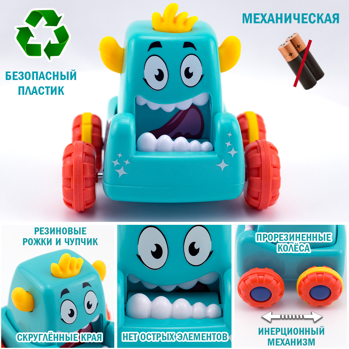 Игрушка Chilink каталка - фото 3