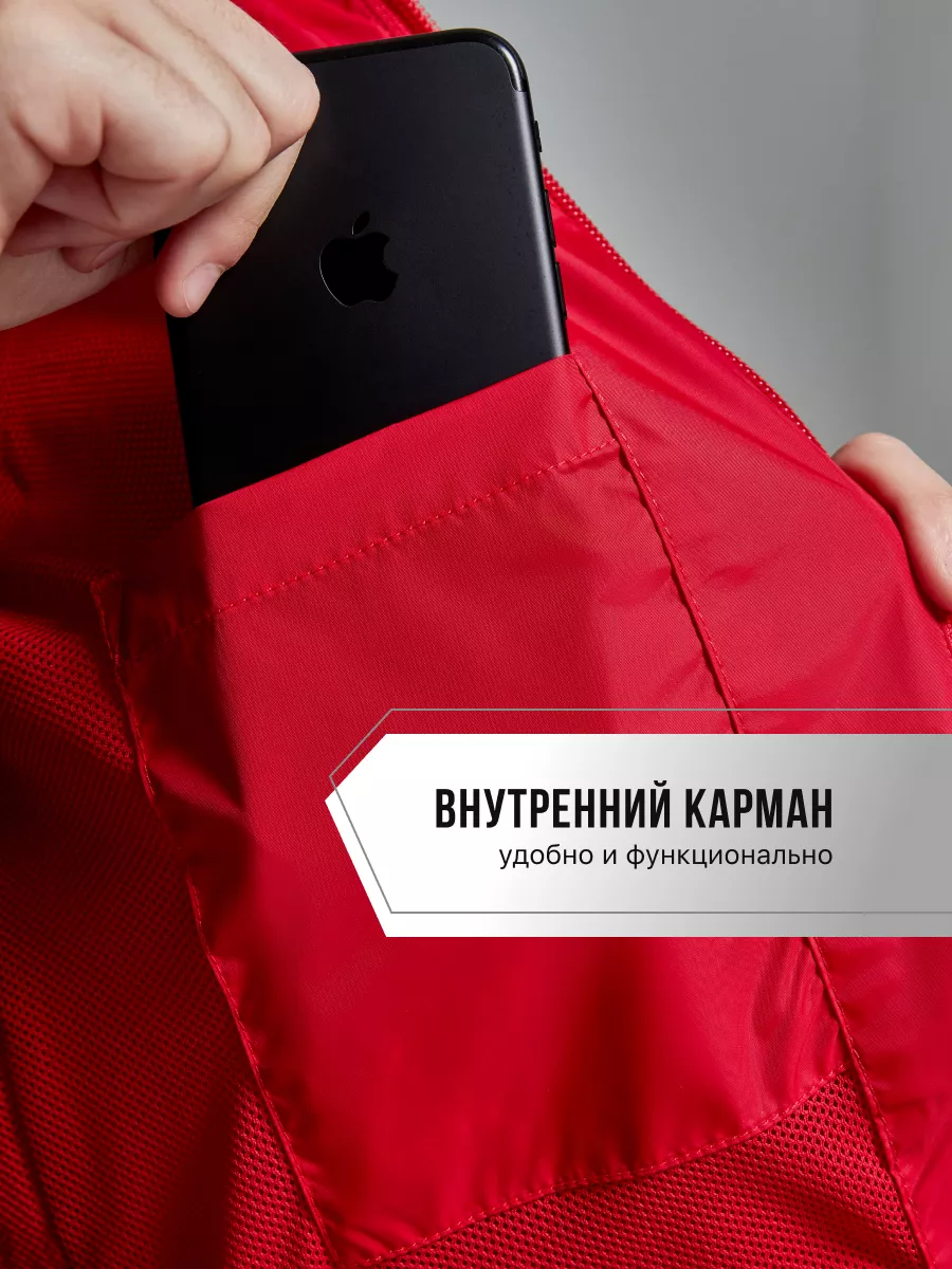 Ветровка KELME 3803241-girl-600 - фото 7