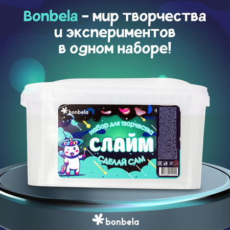 Слайм bonbela