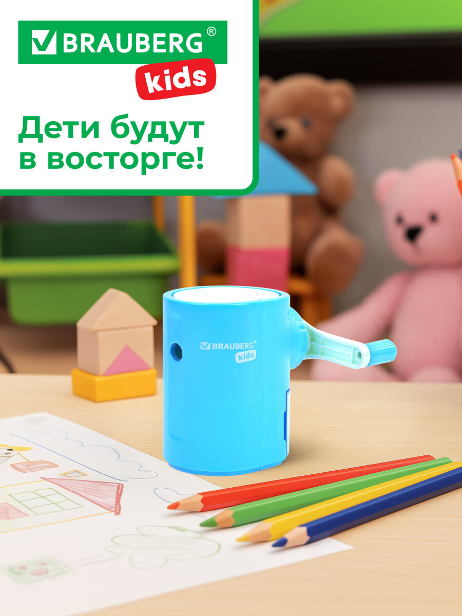 Точилка Brauberg - фото 9