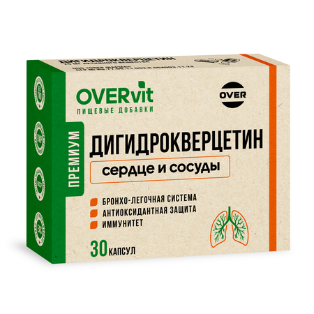 Дигидрокверцетин OVER витамины для сердца и сосудов