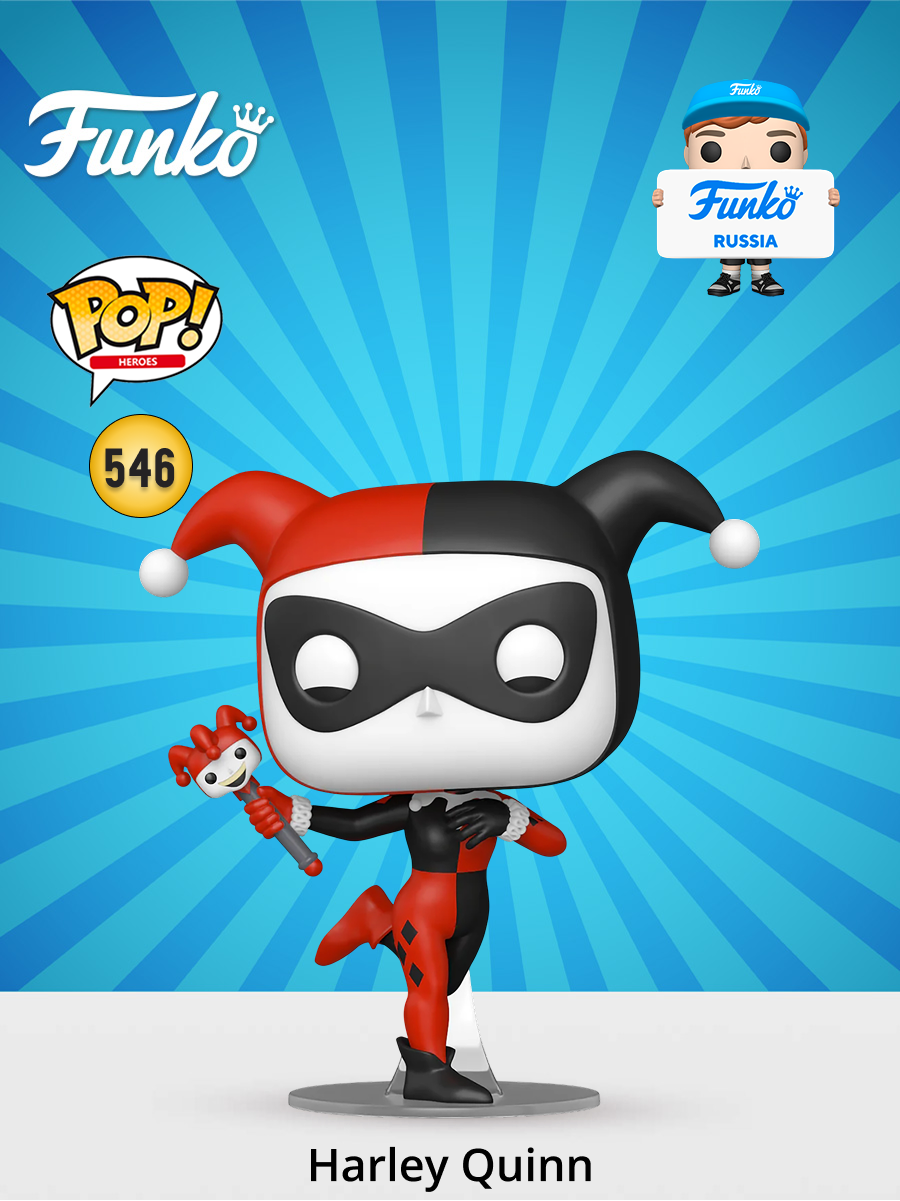 Фигурка Funko - фото 1