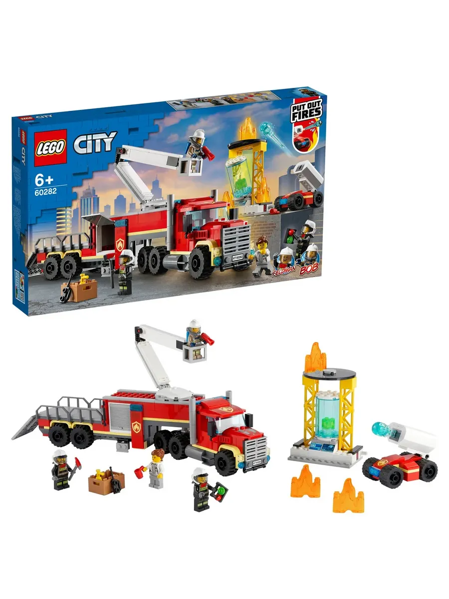 Конструктор LEGO City 380 дет. - фото 3