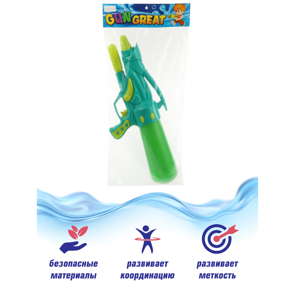 Бластер Veld Co - фото 3