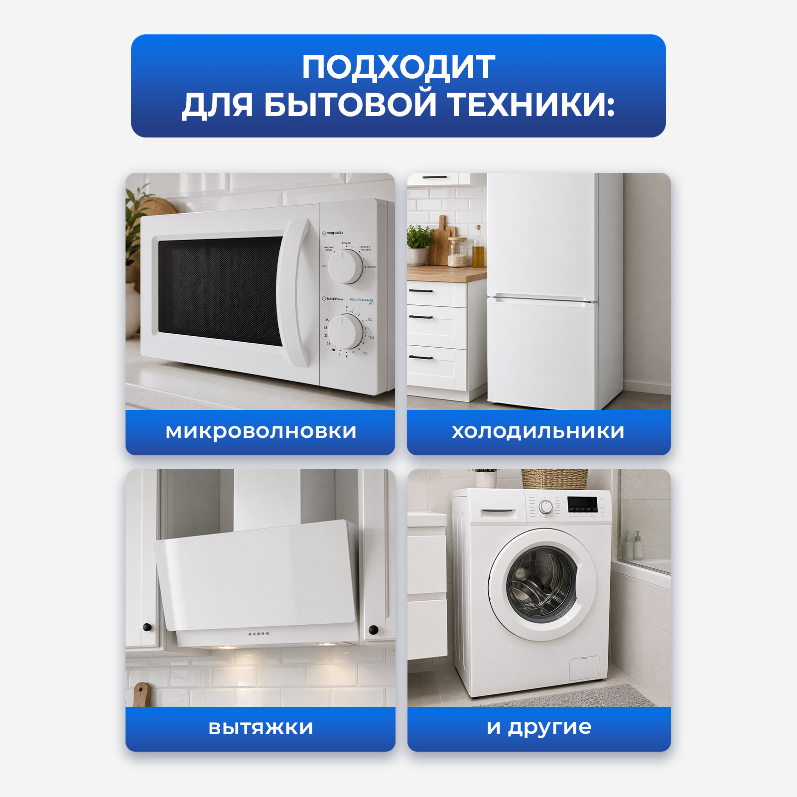 Краска Generalim для машины от царапин и сколов белая 20 мл - фото 5