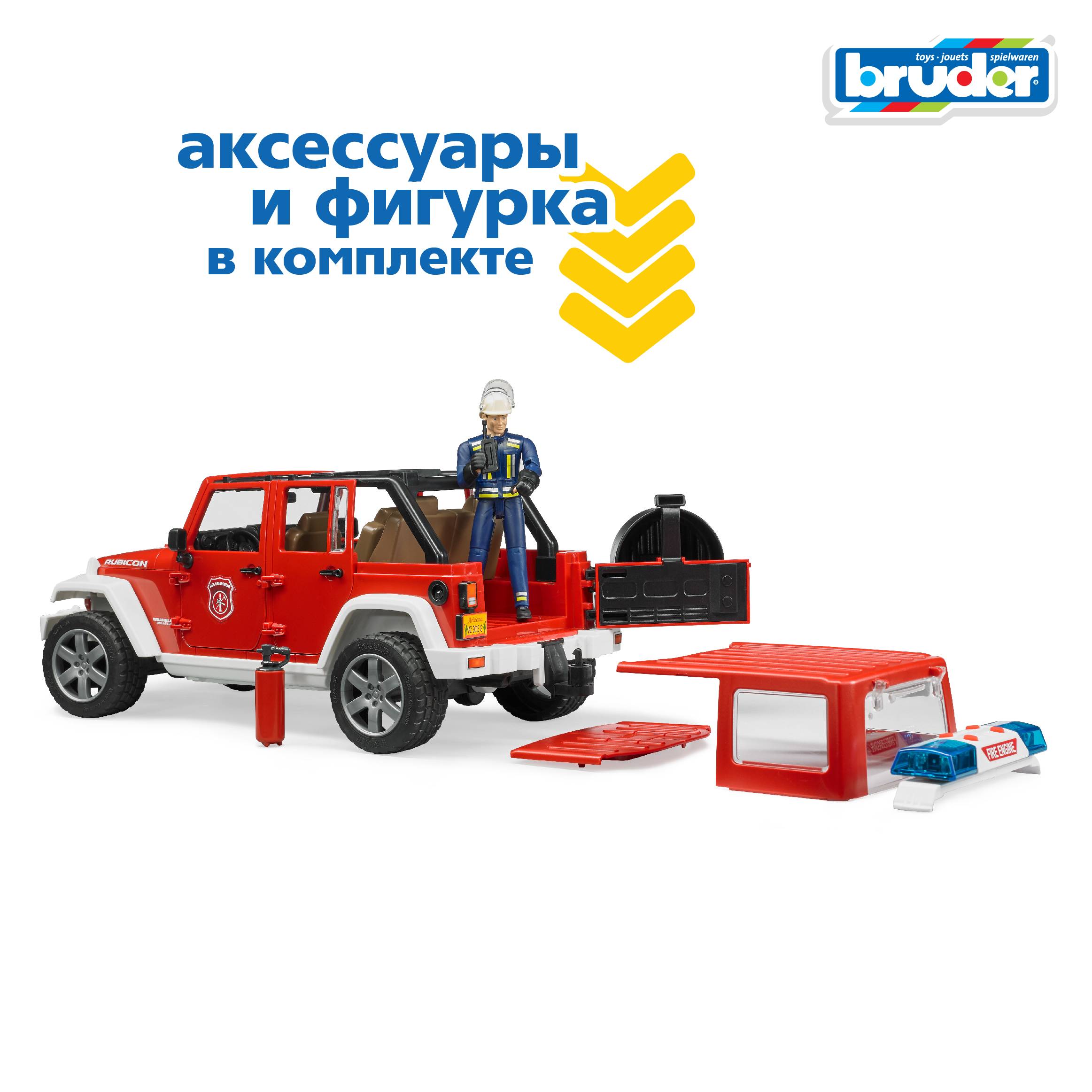 Внедорожник Bruder Jeep Wrangler Unlimited Rubicon 1:16 02-528 - фото 6