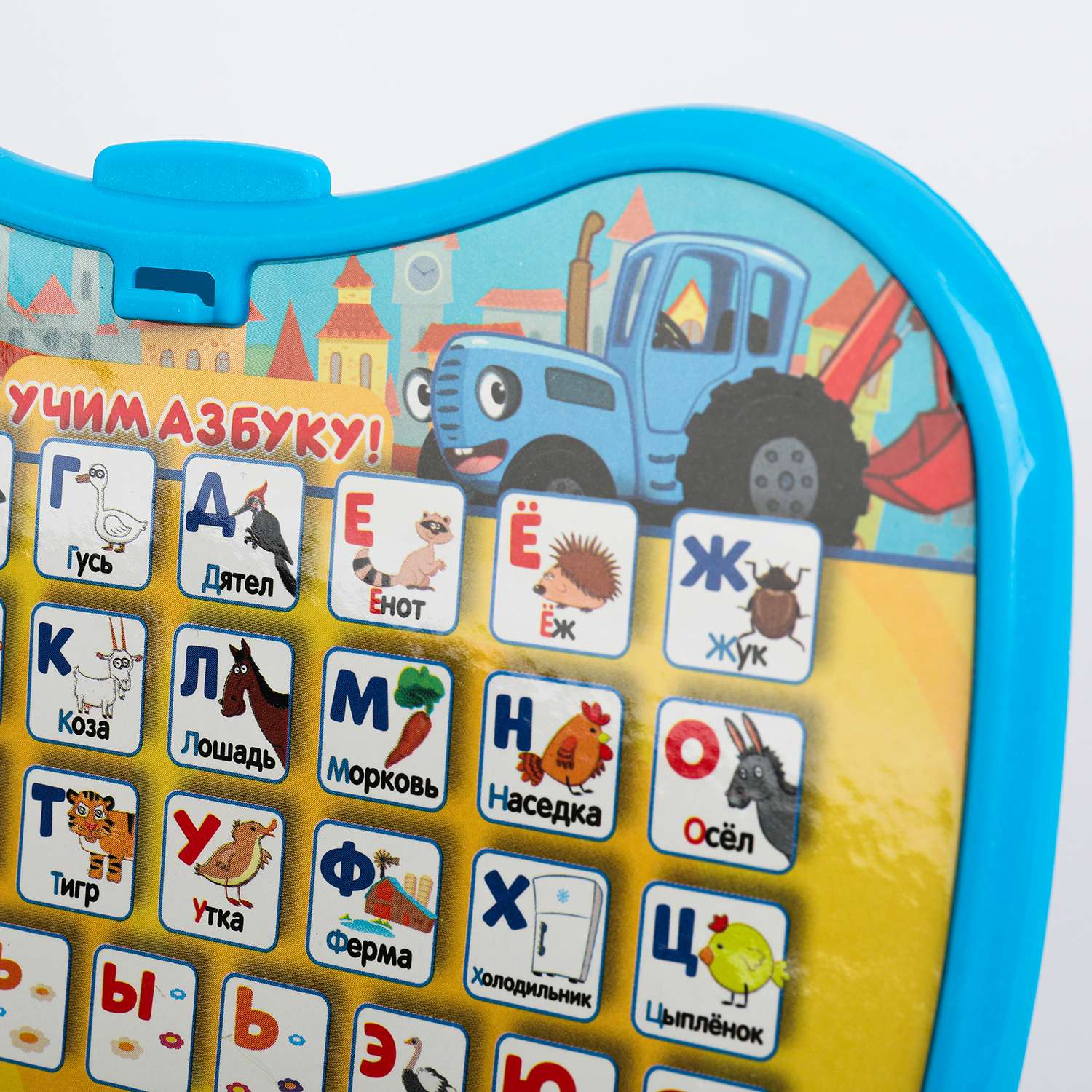 Игрушка УМка планшет Синий трактор Компьютер - фото 7