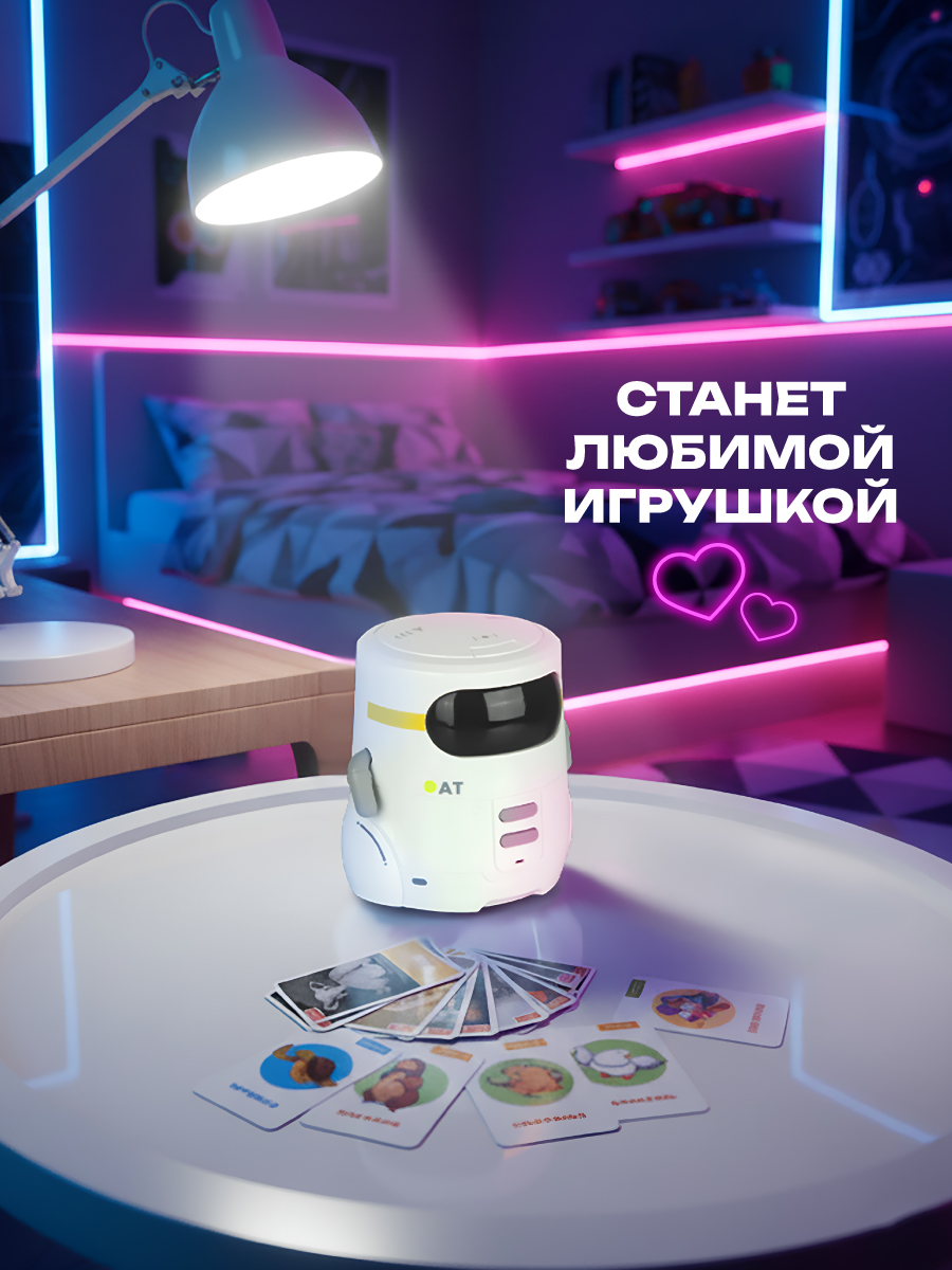 Игрушка музыкальная Veld Co металлофон - фото 9