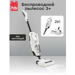 Игрушка Happy Baby пылесос