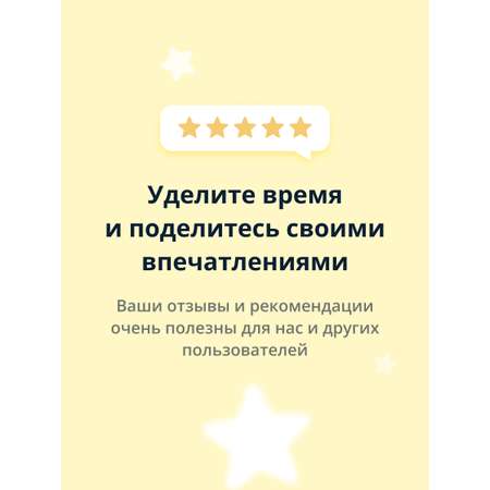 Салфетки влажные LELEA для кожаных изделий 8 шт
