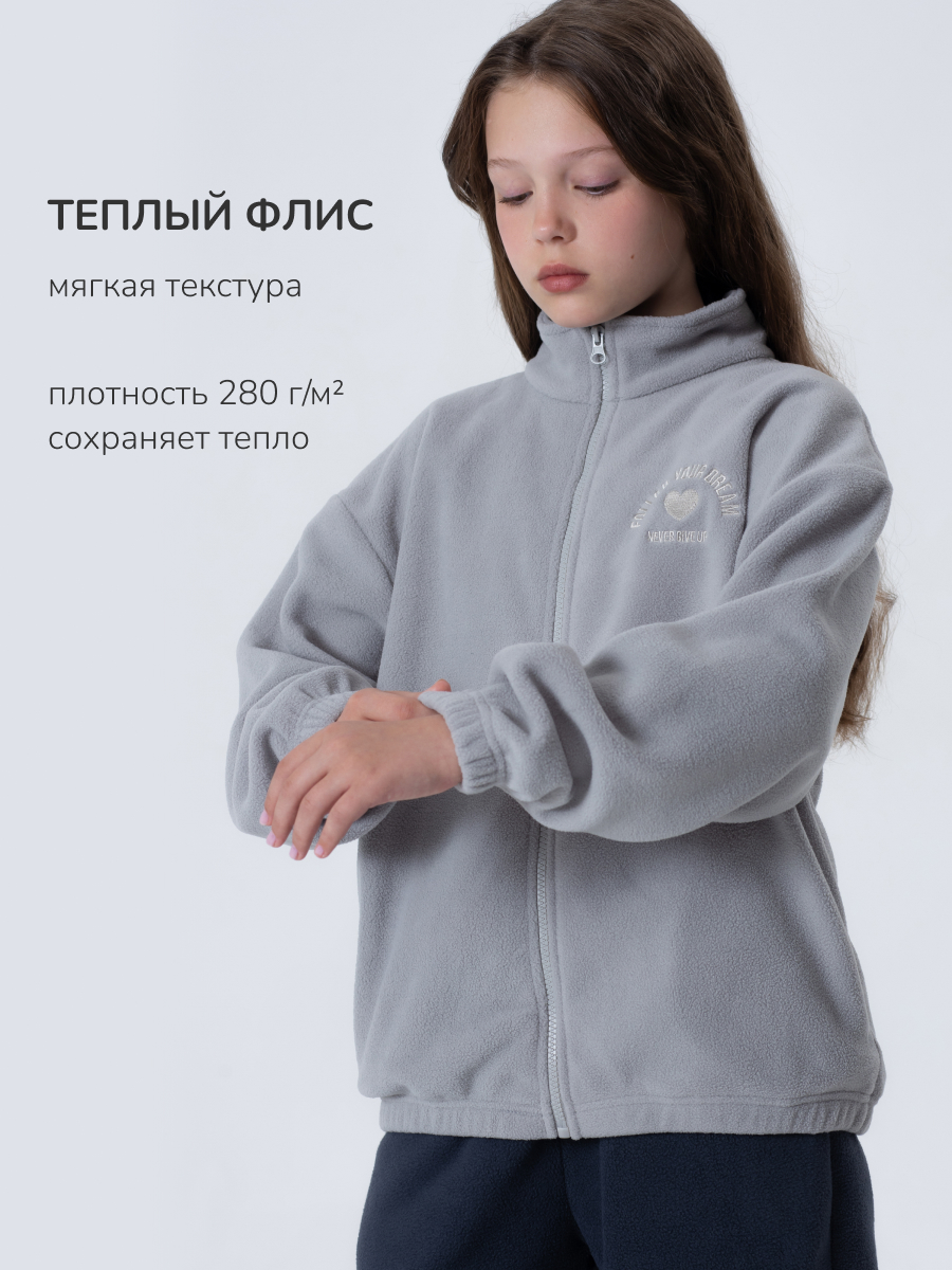 Толстовка Antilopa AFG-260461 - фото 6