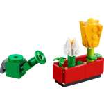 Конструктор LEGO Seasonal 40399 47 дет.
