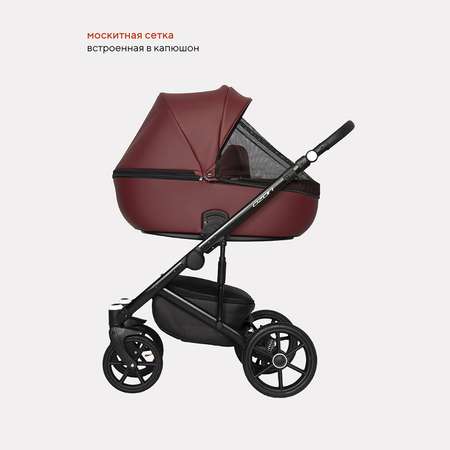 Коляска 3в1 Riko Basic Ozon