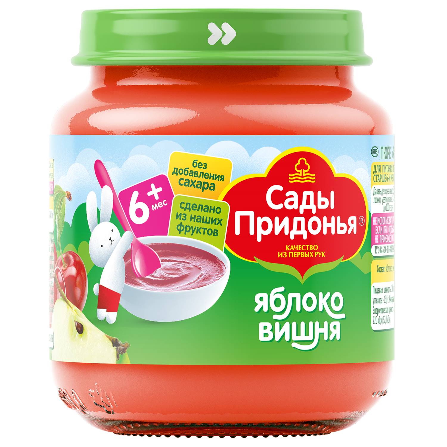 Изображение товара Пюре Сады Придонья Яблоко-вишня с 6 мес 120 г