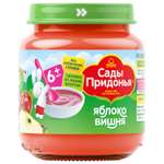 Пюре Сады Придонья Яблоко-вишня с 6 мес 120 г