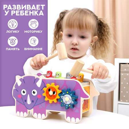Настольная игра Sima-Land Двусторонний Носорог