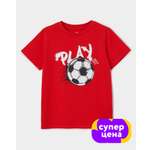 Футболка Futurino