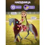 Кукла модельная Veld Co высота 15 см