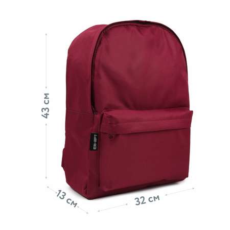 Рюкзак Erhaft Basic Бордовый