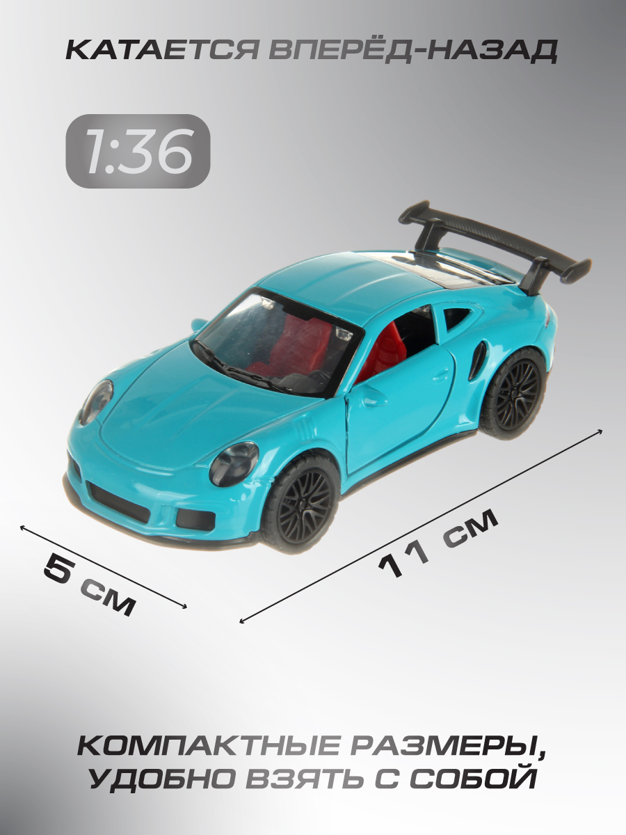 Автомобиль Veld Co 1:36 134972 - фото 4