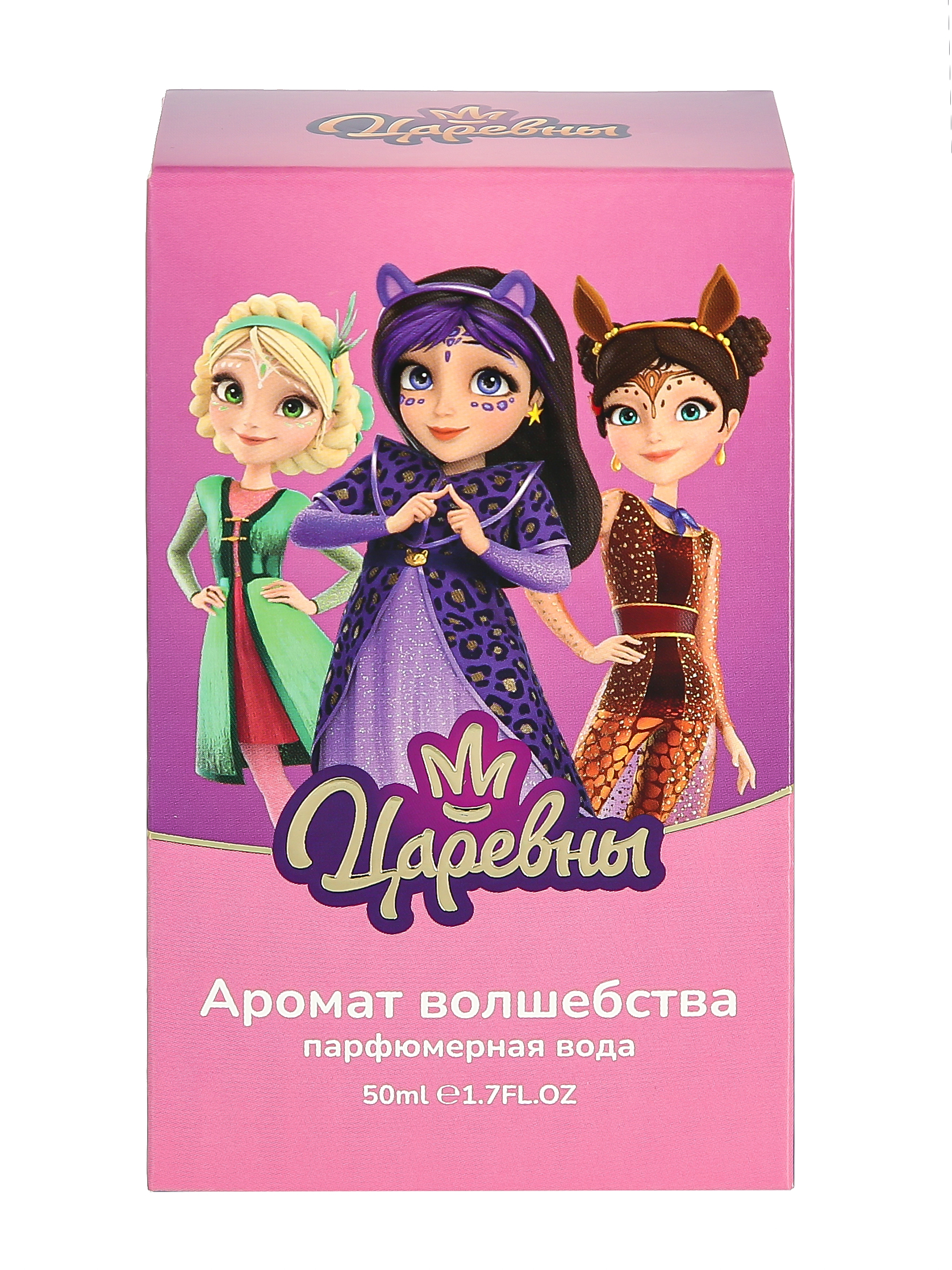 Парфюмерная вода Царевны Аромат волшебства - фото 5