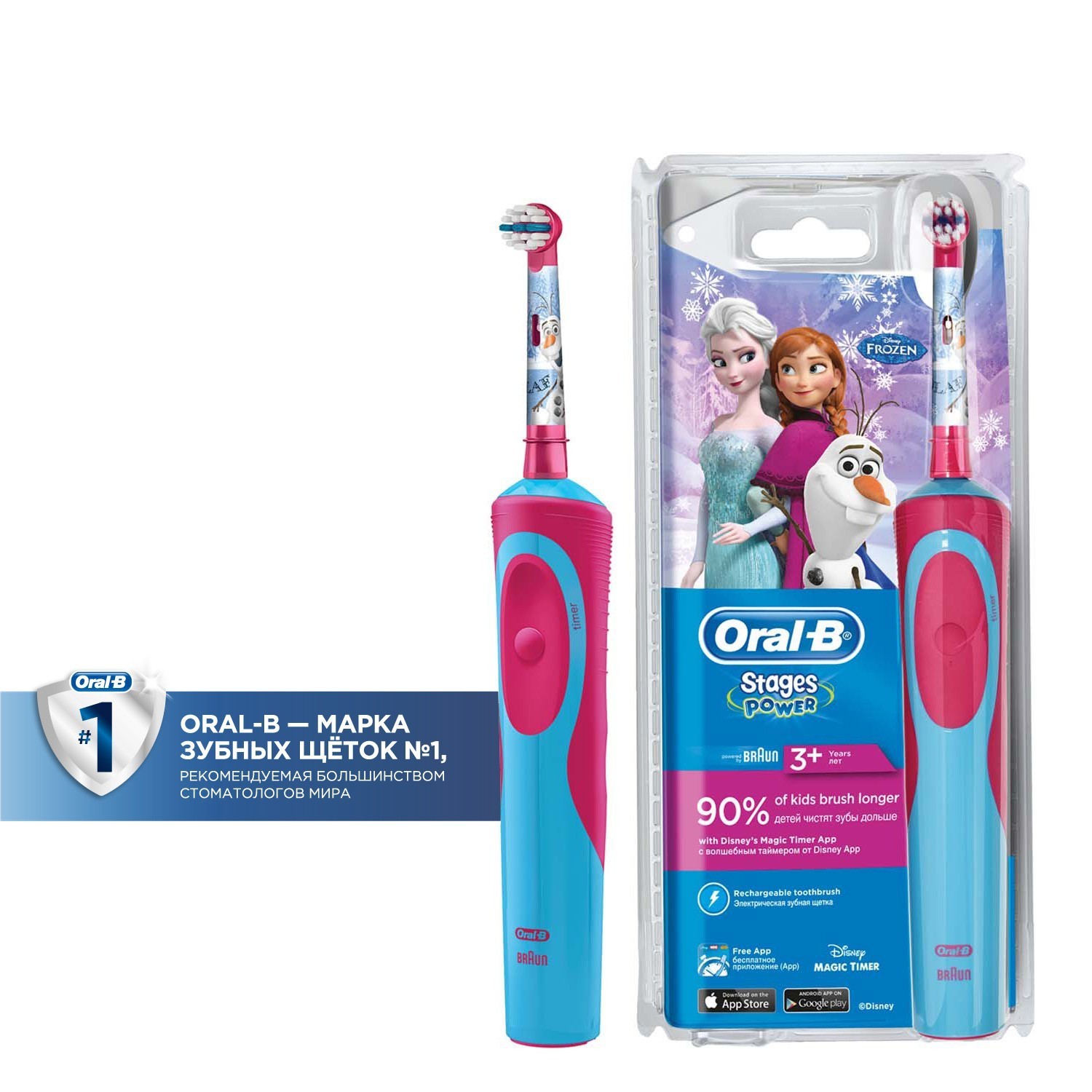 Зубная щетка электрическая Oral-B - фото 7
