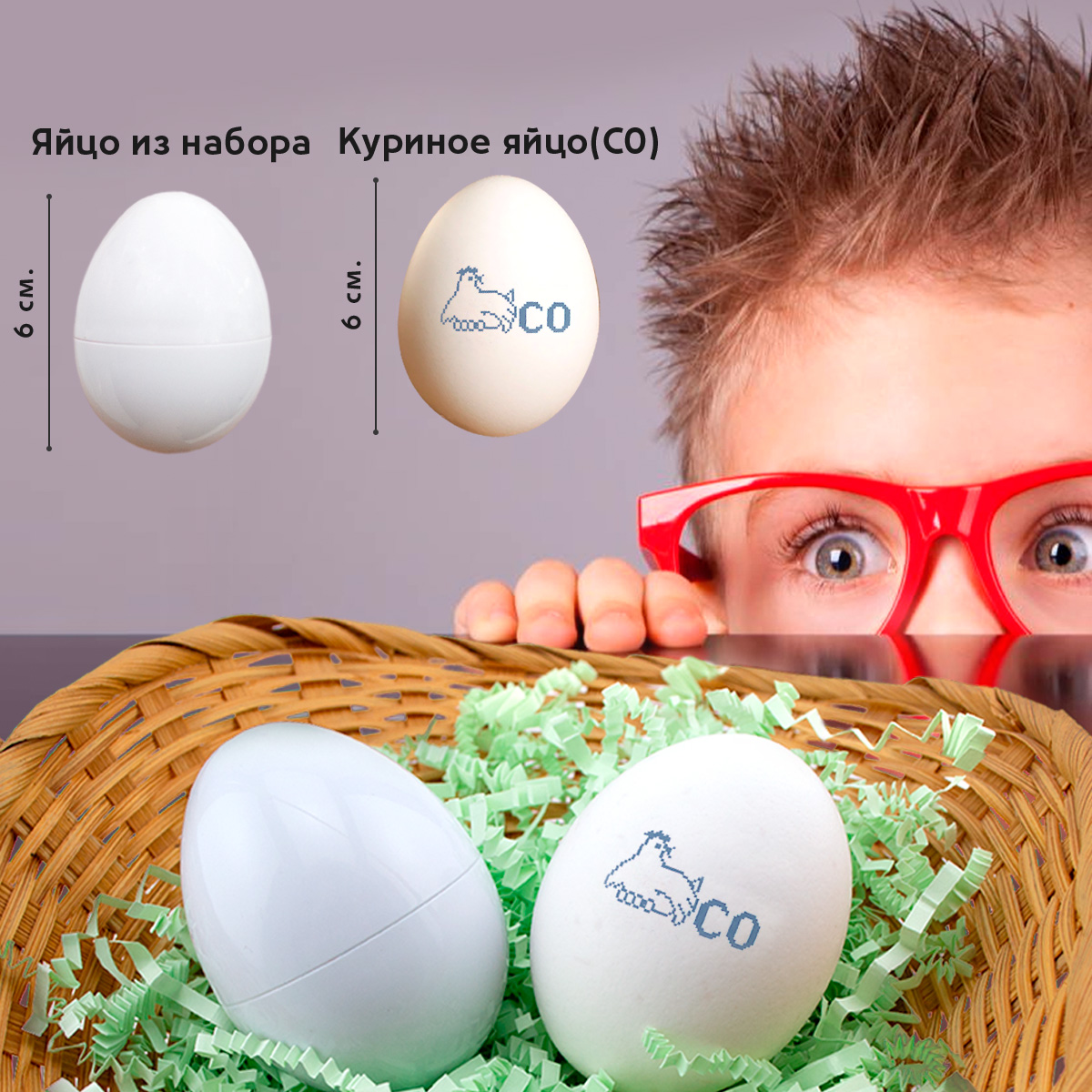 Игрушка TIPTOPOLIS сортер - фото 7