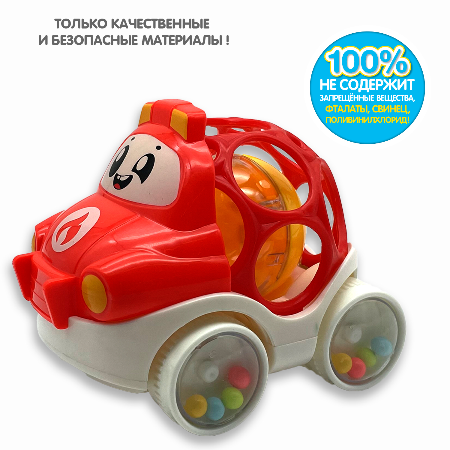 Автомобиль Bondibon Пожарная Охрана - фото 11