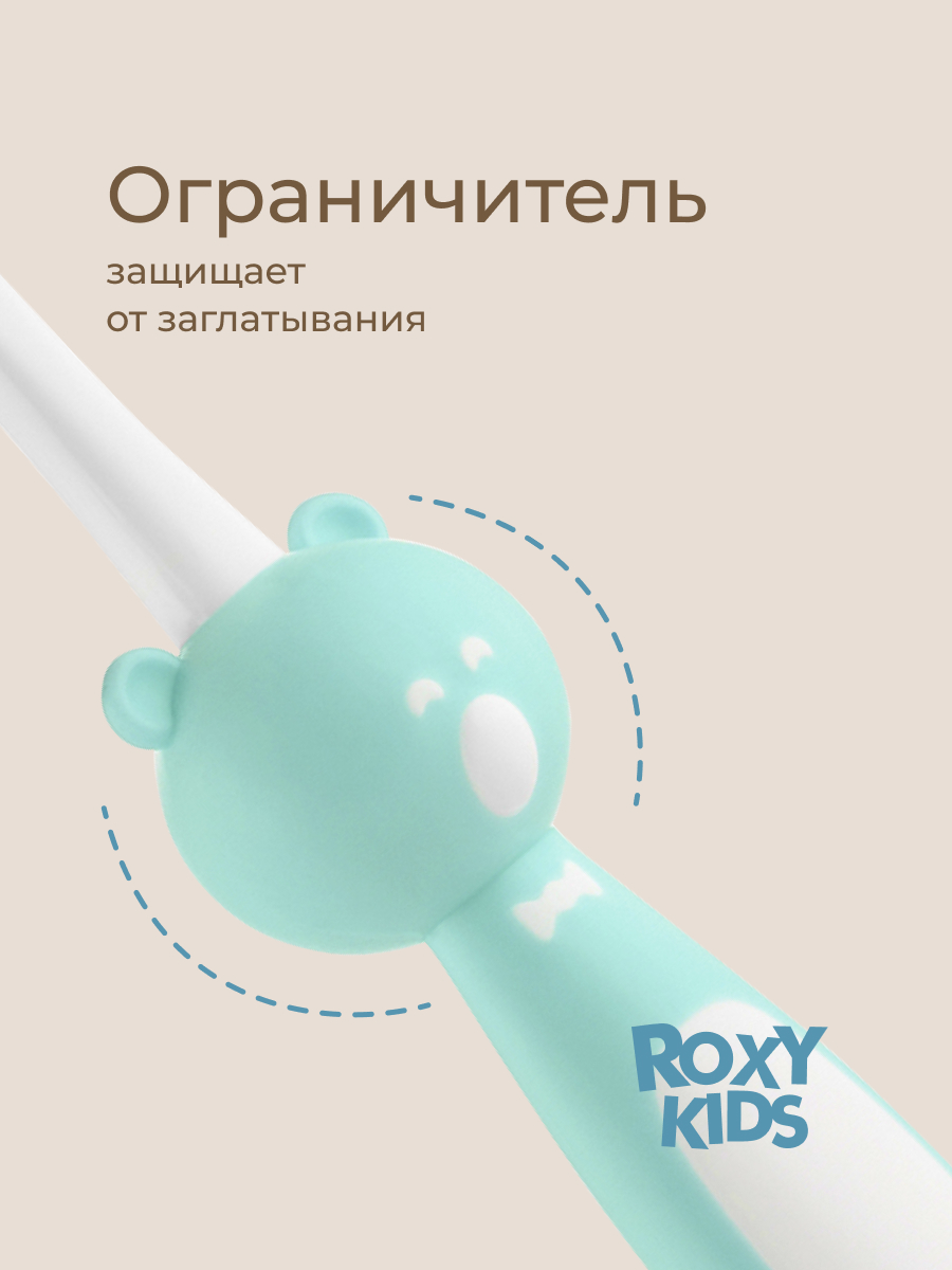 Зубная щетка ROXY-KIDS - фото 4