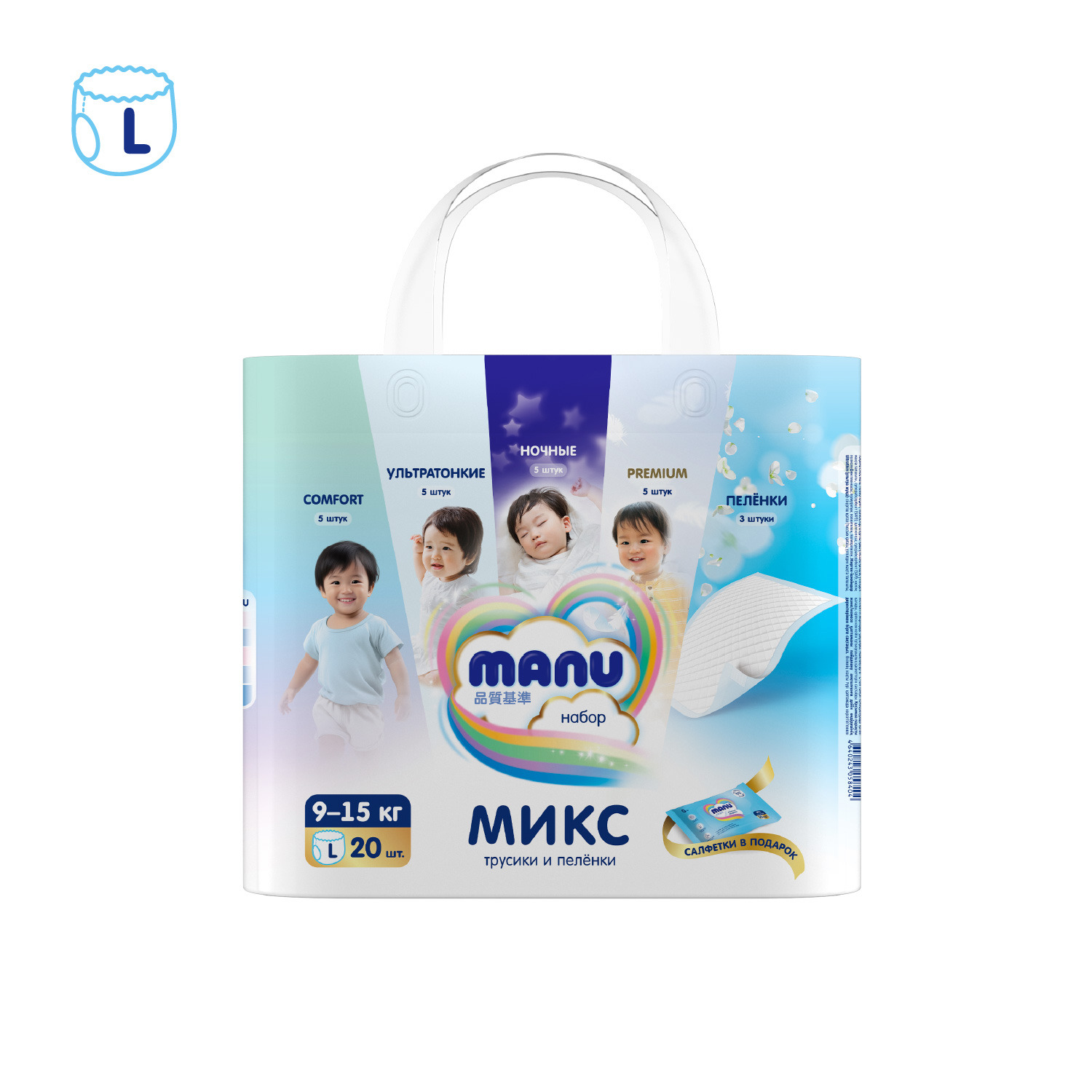 Трусики MANU Микс L (9-14 кг) 20 шт. - фото 2