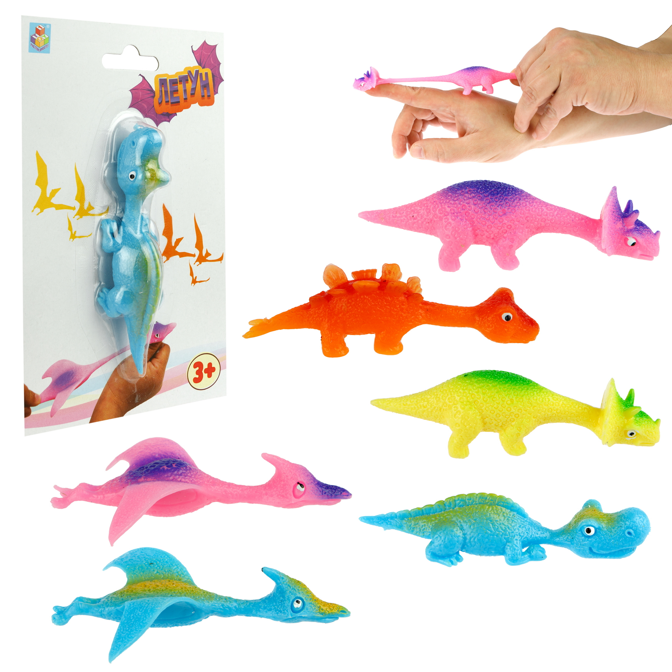 Лизун 1TOY - фото 2