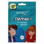 Патчи Clarette Прозрачные