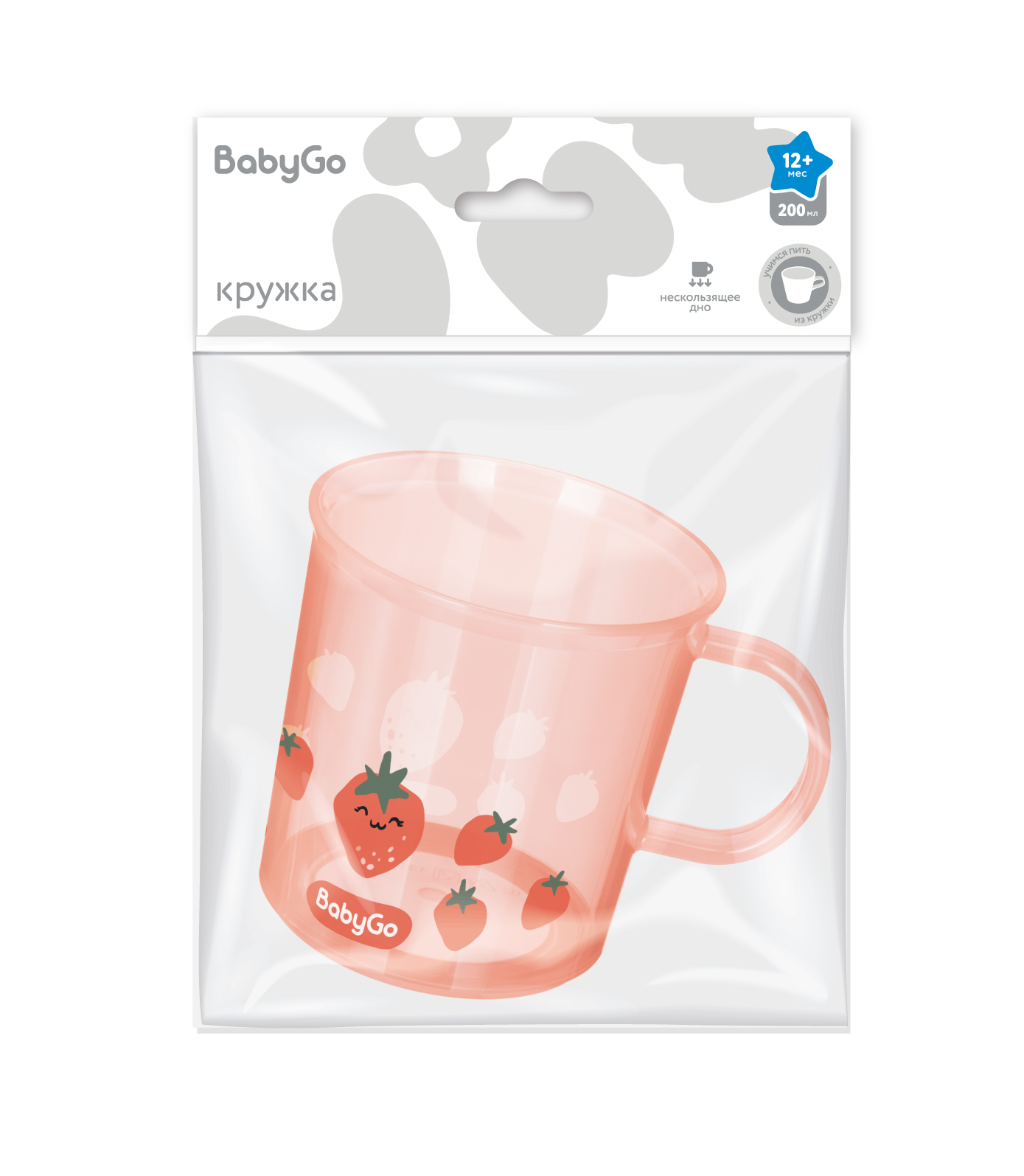 Кружка BabyGo Розовая - фото 2