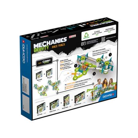 Конструктор Geomag магнитный 67 дет.