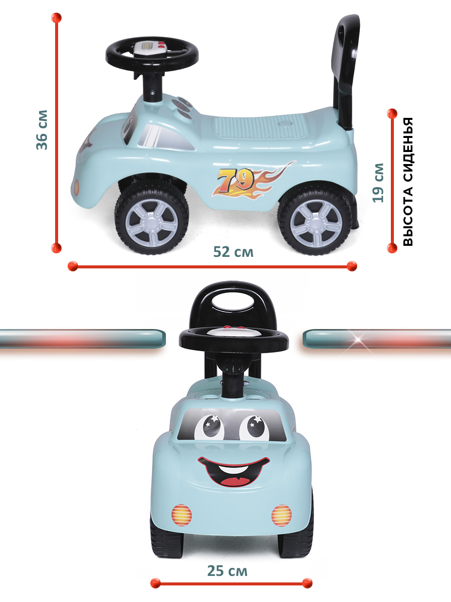 Каталка BabyCare Dreamcar - фото 8