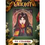 Блокнот Проф-Пресс точкабук Ученица А5 72 лист.