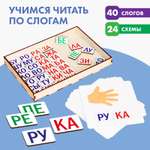 Настольная игра Лесная мастерская