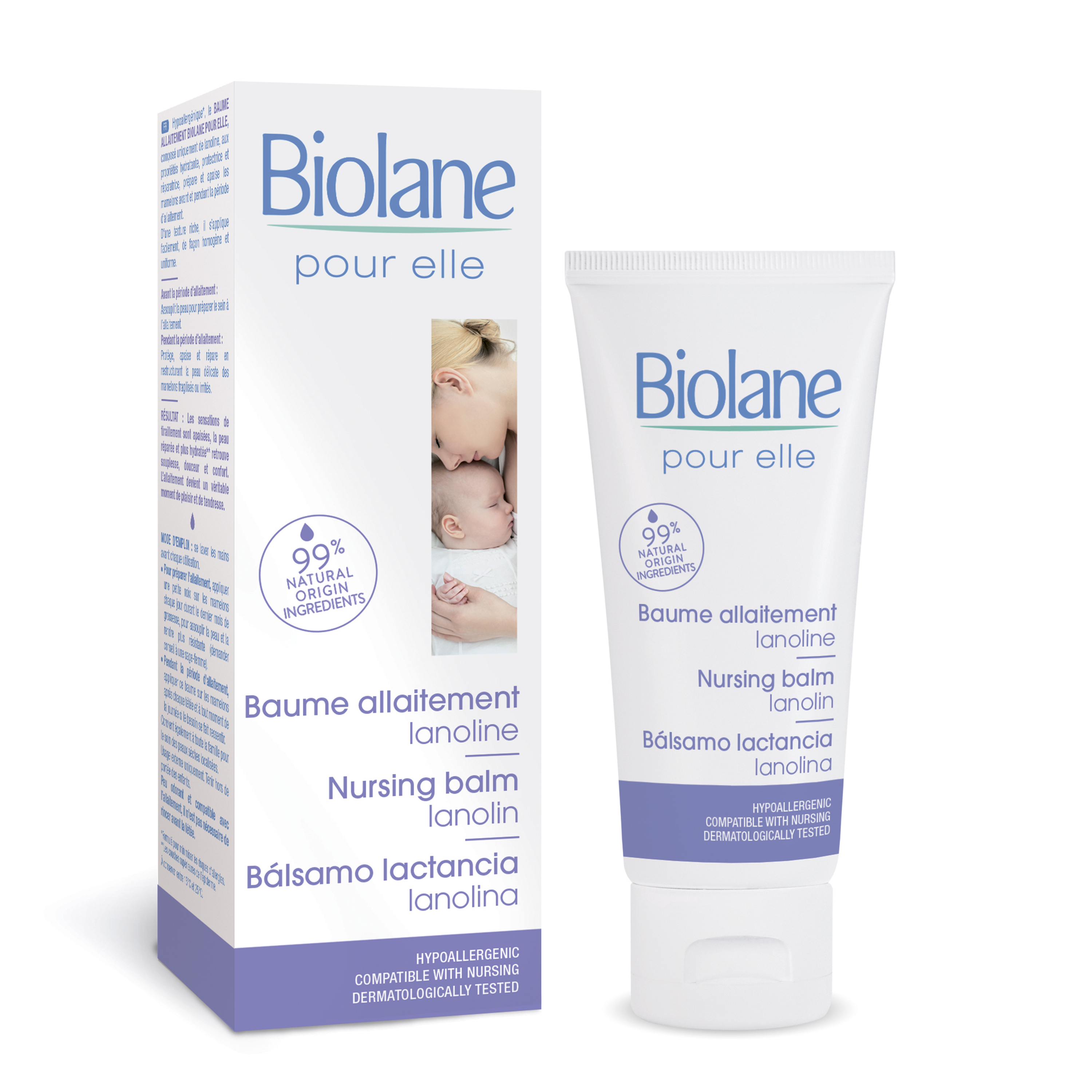 Бальзам Biolane Ланолин 40 мл - фото 1