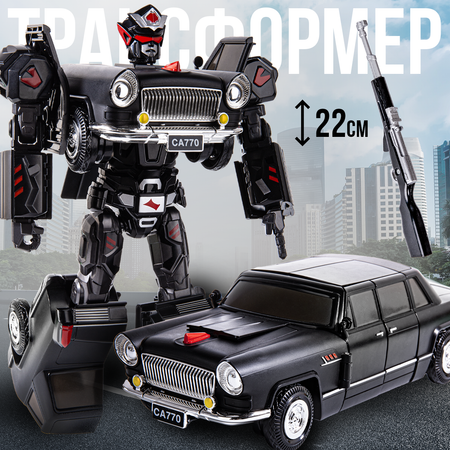 Фигурка BAZUMI Машина Чайка