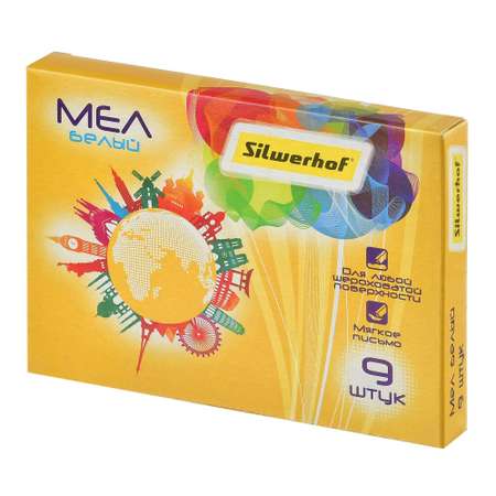 Мел сухой Silwerhof 9 шт.