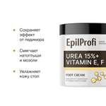 Крем EpilProfi