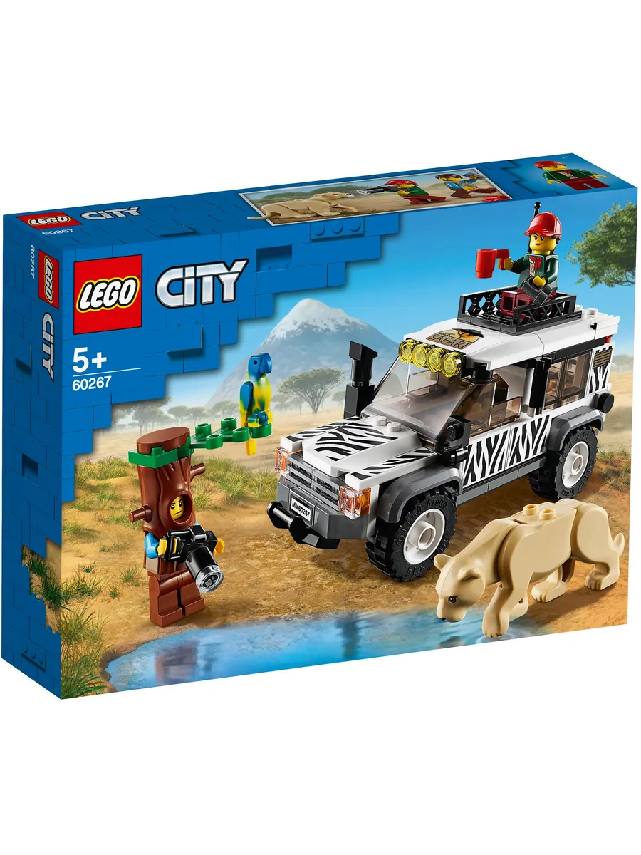 Конструктор LEGO City 168 дет. - фото 1