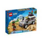 Конструктор LEGO City 168 дет.