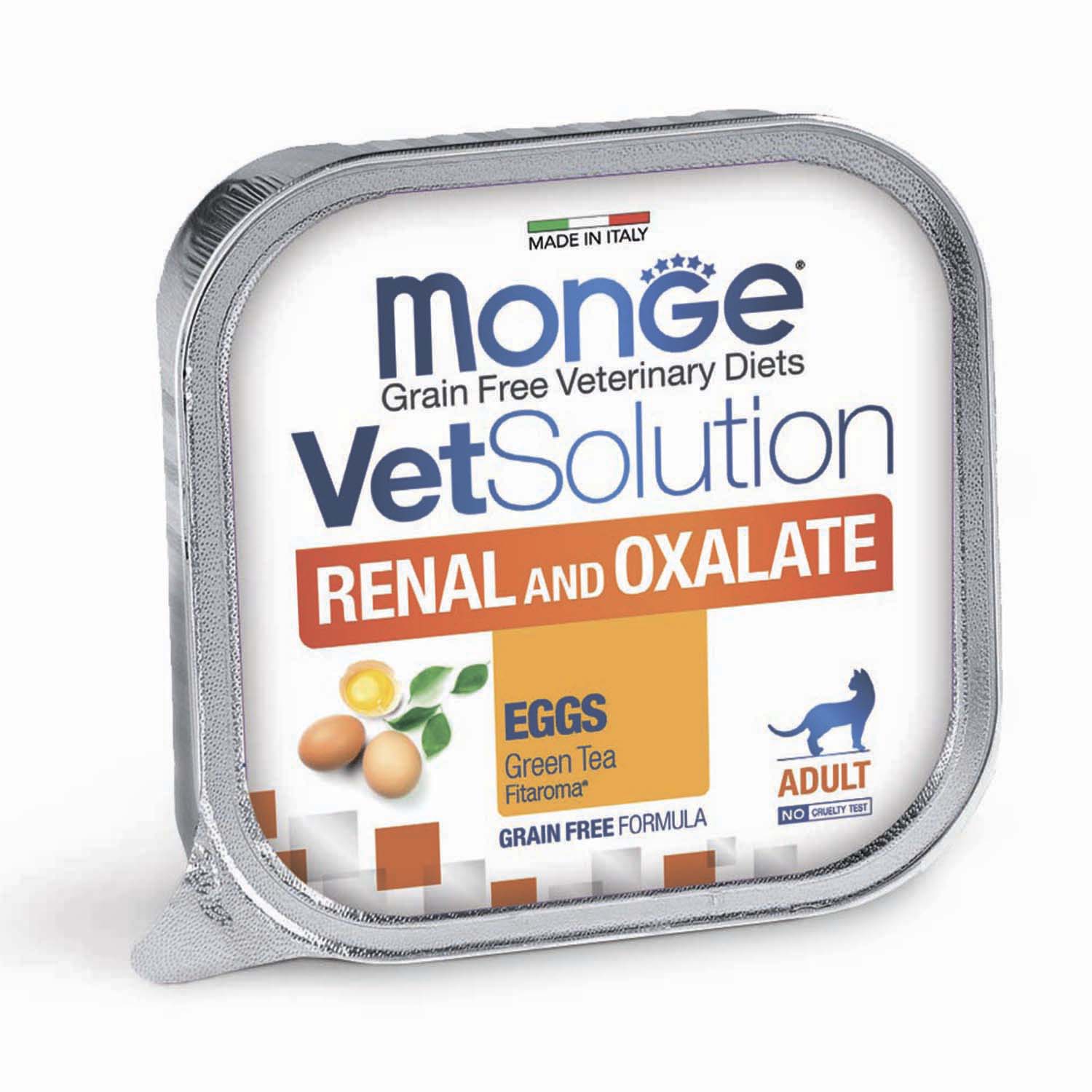 Корм для кошек диетический MONGE VetSolution Cat Ренал и Оксалат при ХПН и профилактике оксалатов 100г - фото 1