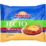 Тесто слоеное МОРОЗКО дрожжевое 400г