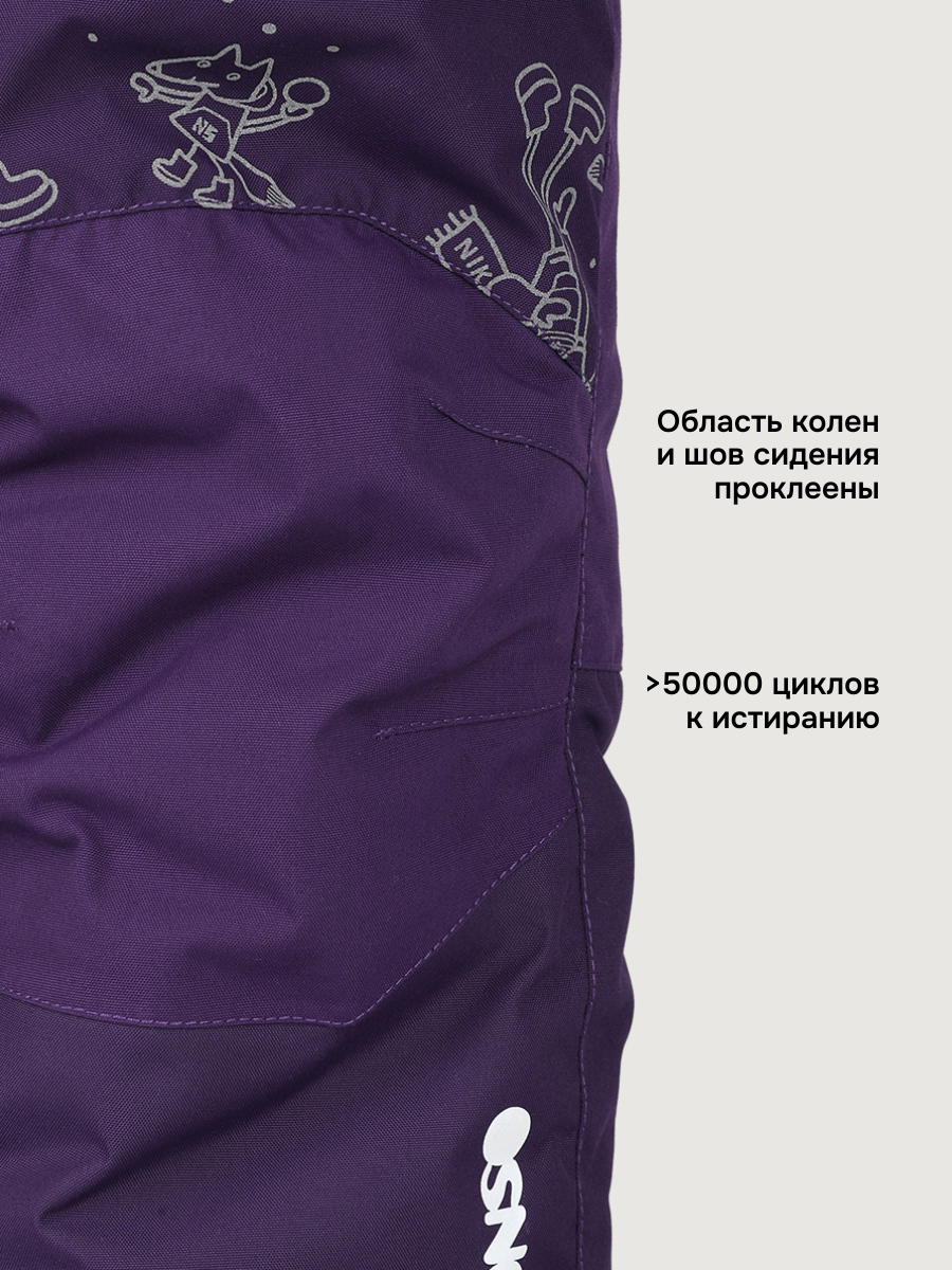 Комбинезон NIKASTYLE 8з0625 фиолет - фото 9