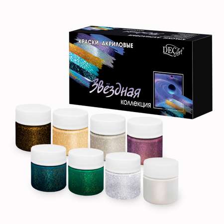 Краски акриловые DecArt 8 цв.